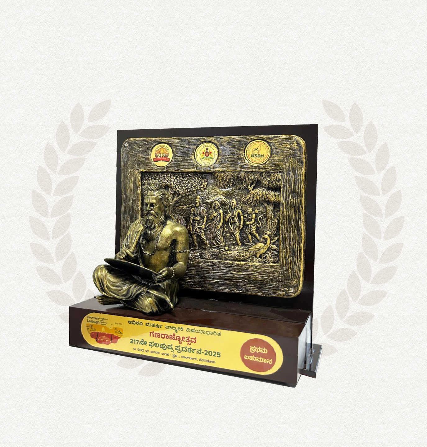 Ferie Villas at Century Wintersun Wins Best Large Gated Community Garden at the 217th Lalbagh Flower Show - Department of Horticulture, Karnataka Government - 2025